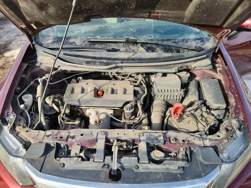 Photo 11 from auction – 2012 HONDA CIVIC LX with VIN 2HGFB2F47CH062152