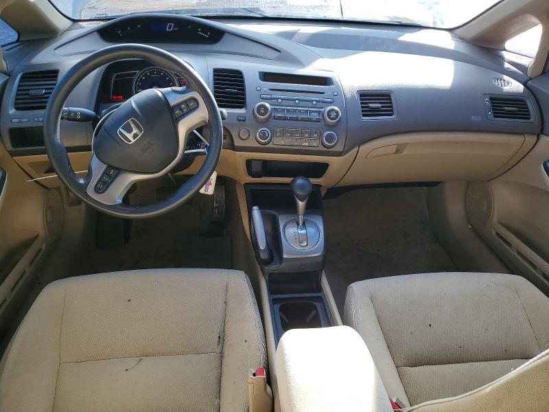 Photo 8 from auction – 2007 HONDA CIVIC EX with VIN 1HGFA16857L114709