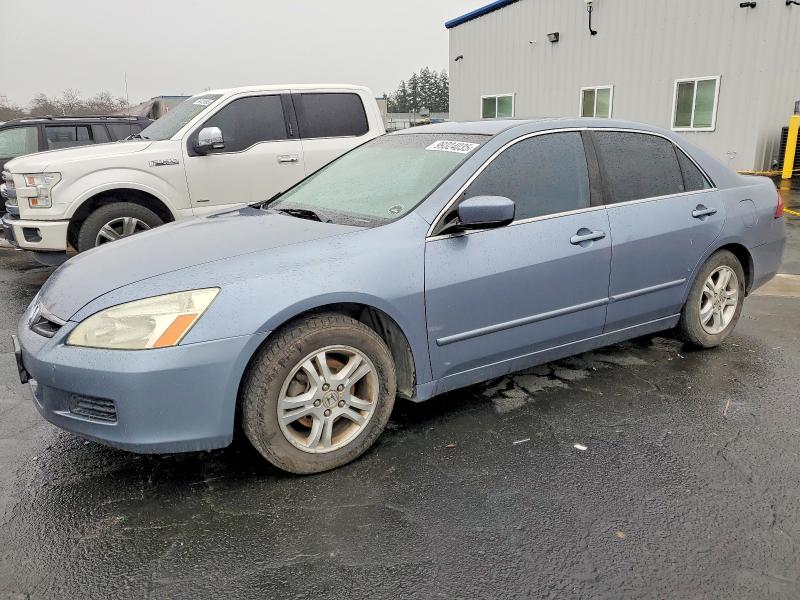 HONDA ACCORD 2007 with VIN 1HGCM56377A079771 - Photo from auction