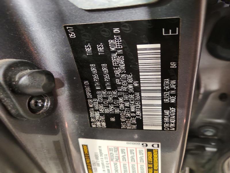 Photo 14 from auction – 2017 LEXUS GX 460 with VIN JTJBM7FX3H5176644