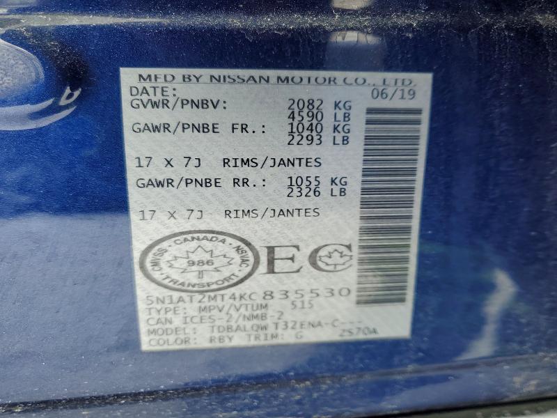 Photo 14 from auction – 2019 NISSAN ROGUE S with VIN 5N1AT2MT4KC835530
