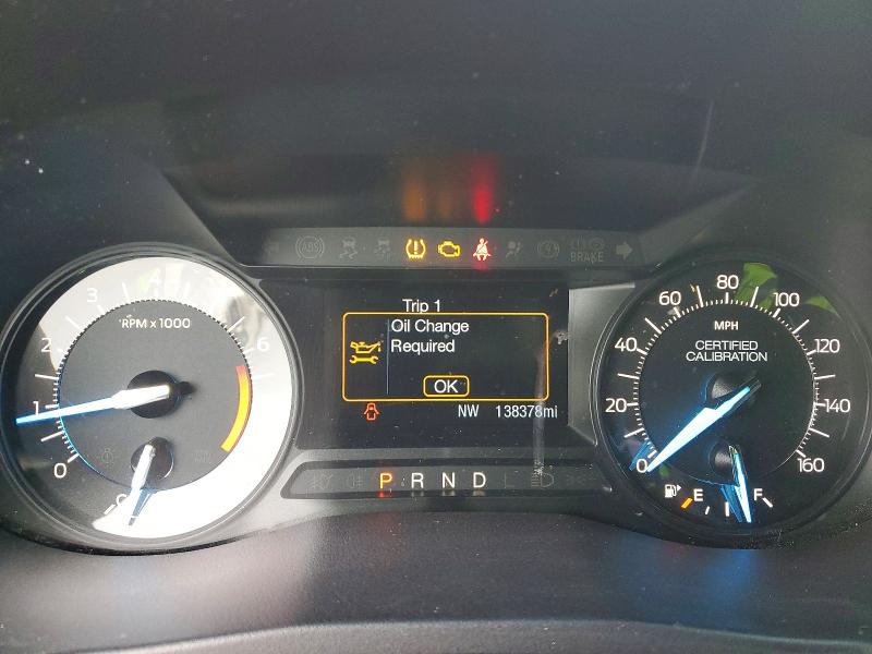 Photo 9 from auction – 2017 FORD EXPLORER P with VIN 1FM5K8AR4HGB71778