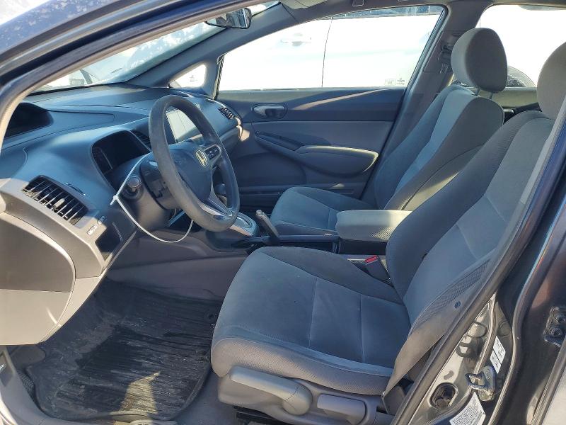 Photo 7 from auction – 2009 HONDA CIVIC with VIN 2HGFA16599H520885