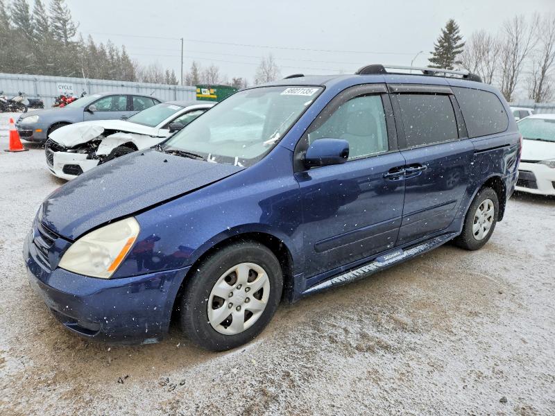 KIA SEDONA EX 2008 with VIN KNDMB233386252640 - Photo from auction