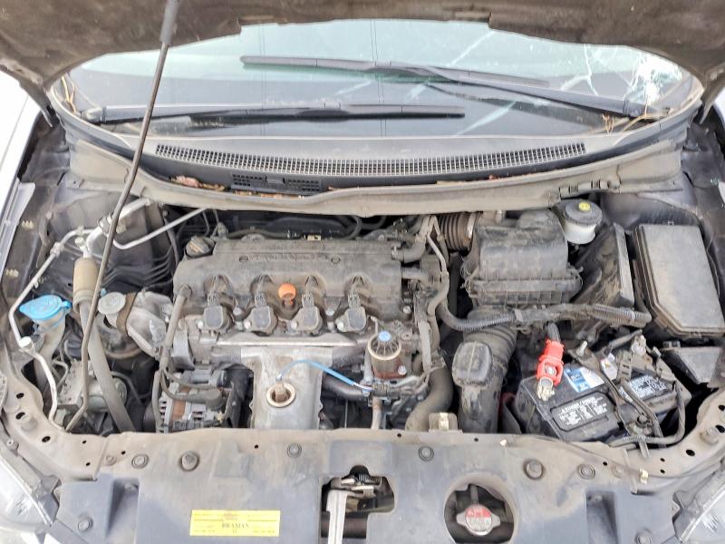 Photo 11 from auction – 2015 HONDA CIVIC LX with VIN 19XFB2F53FE077982