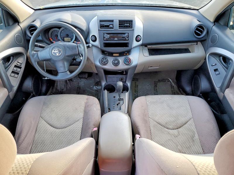 Zdjęcie 8 z aukcji – 2007 TOYOTA RAV4 z VIN JTMBD33VX75063769
