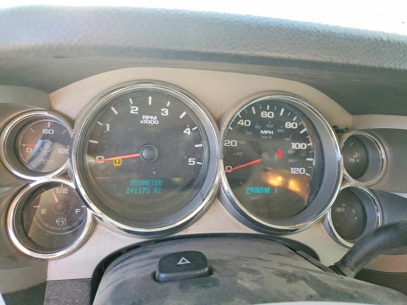 Photo 9 from auction – 2007 CHEVROLET SILVERADO with VIN 1GCHK23677F517795