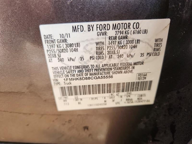 Photo 14 from auction – 2012 FORD EXPLORER X with VIN 1FMHK8D88CGA55556