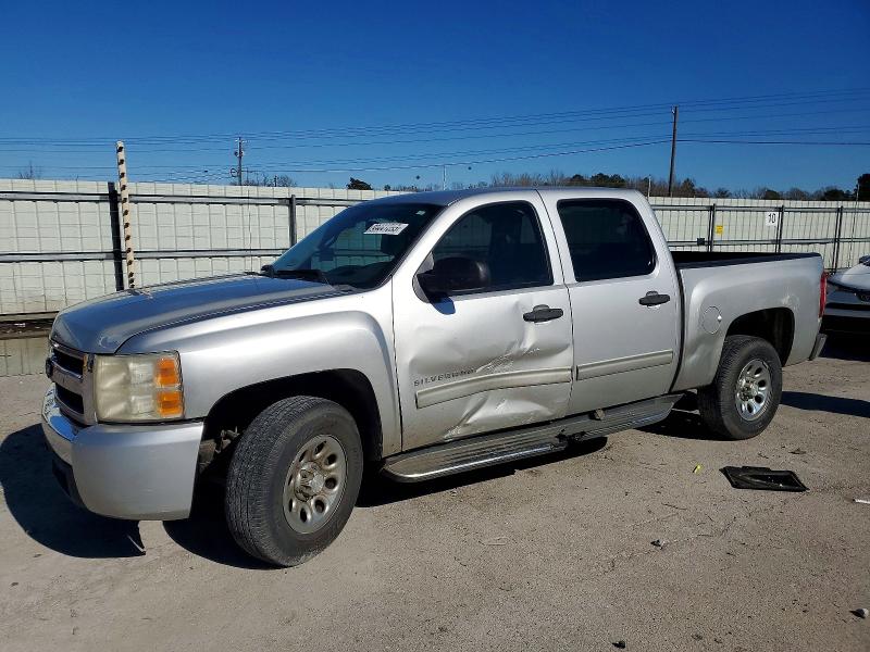 CHEVROLET SILVERADO 2011 with VIN 3GCPCSEA9BG156393 - Photo from auction