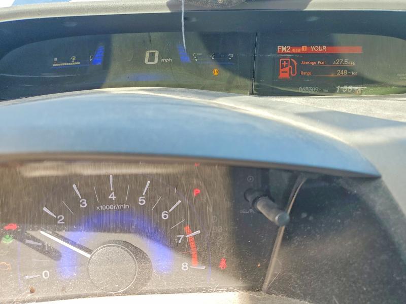 Photo 9 from auction – 2012 HONDA CIVIC LX with VIN 2HGFB2F55CH575960