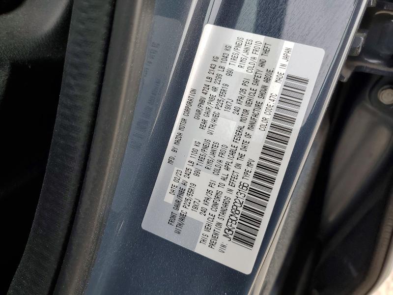 Photo 14 from auction – 2023 MAZDA CX-5 PREFE with VIN JM3KFBCM8P0213166