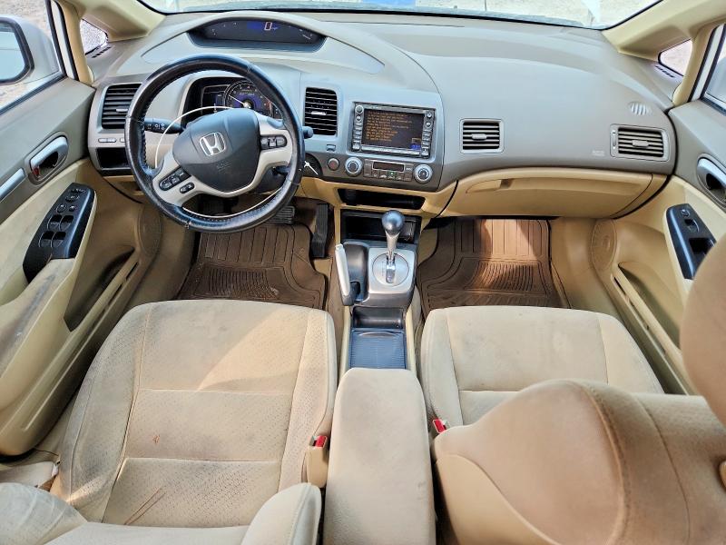Photo 8 from auction – 2007 HONDA CIVIC with VIN JHMFA362X7S010484