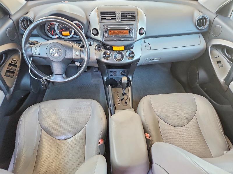 Photo 8 from auction – 2012 TOYOTA RAV4 LIMIT with VIN 2T3YK4DV5CW018164