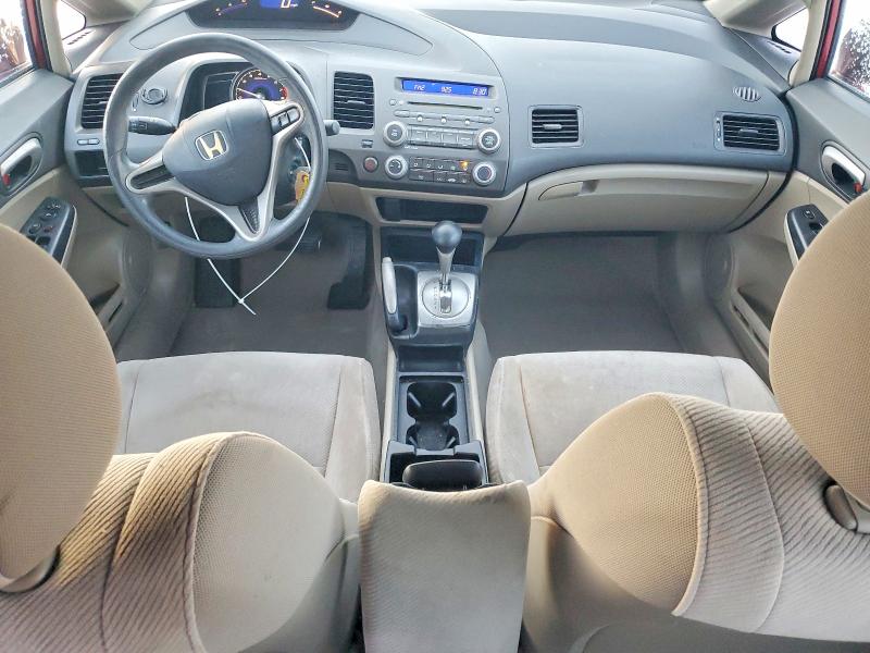 Photo 8 from auction – 2011 HONDA CIVIC LX with VIN 2HGFA1F56BH548195