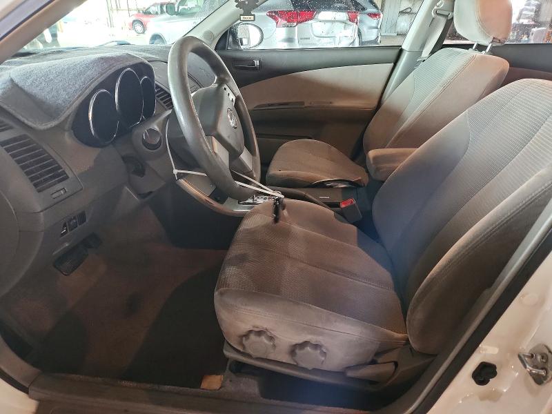 Photo 7 from auction – 2005 NISSAN ALTIMA S with VIN 1N4AL11D85C303137