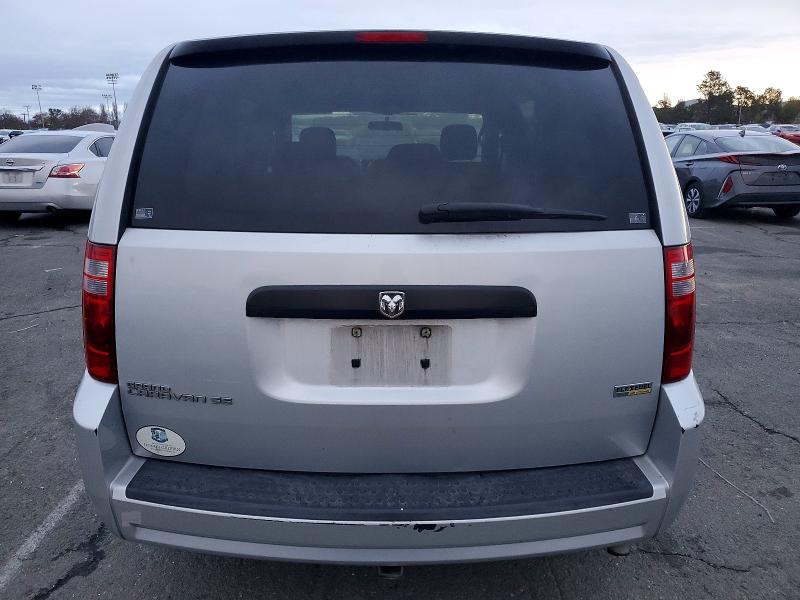Photo 6 from auction – 2008 DODGE GRAND CARAVAN with VIN 2D8HN44H38R741242