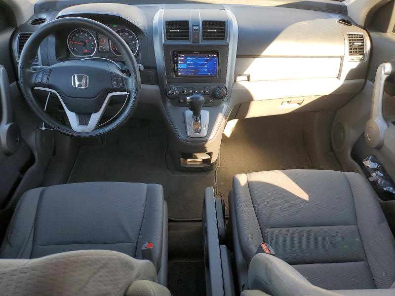 Photo 8 from auction – 2007 HONDA CR-V EX with VIN JHLRE485X7C085652