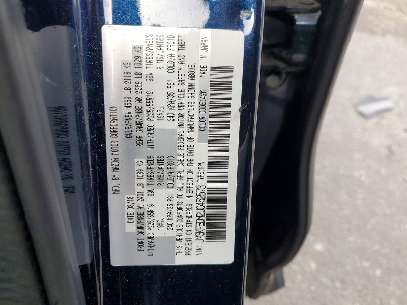 Photo 14 from auction – 2018 MAZDA CX-5 GRAND with VIN JM3KFBDM2J0452573