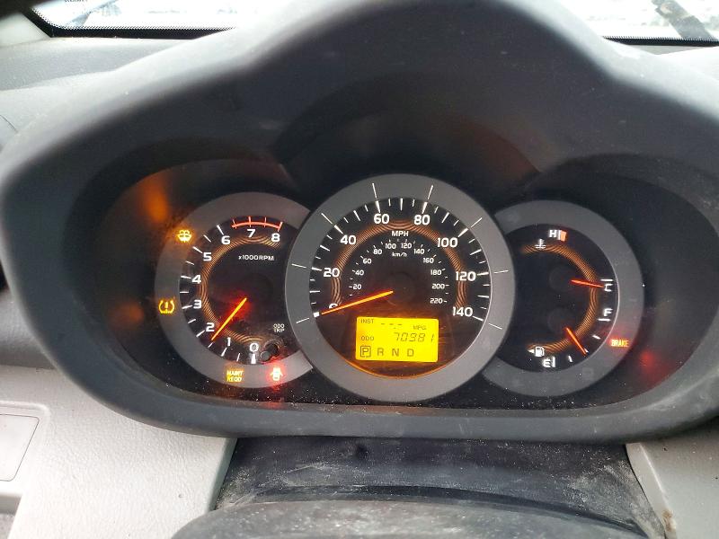 Photo 9 from auction – 2012 TOYOTA RAV4 with VIN 2T3BF4DV5CW197249