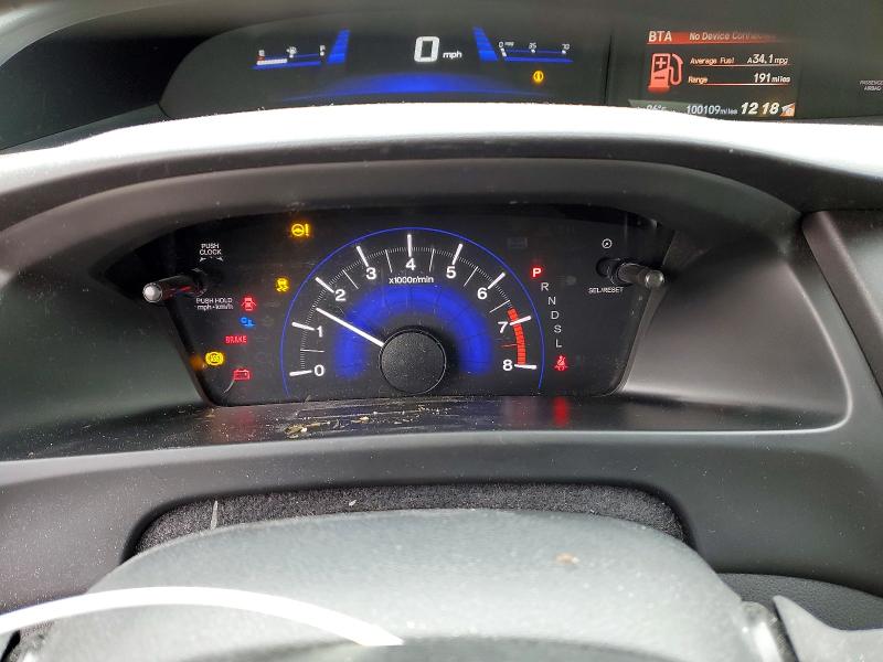 Photo 9 from auction – 2014 HONDA CIVIC LX with VIN 2HGFG3B57EH516070