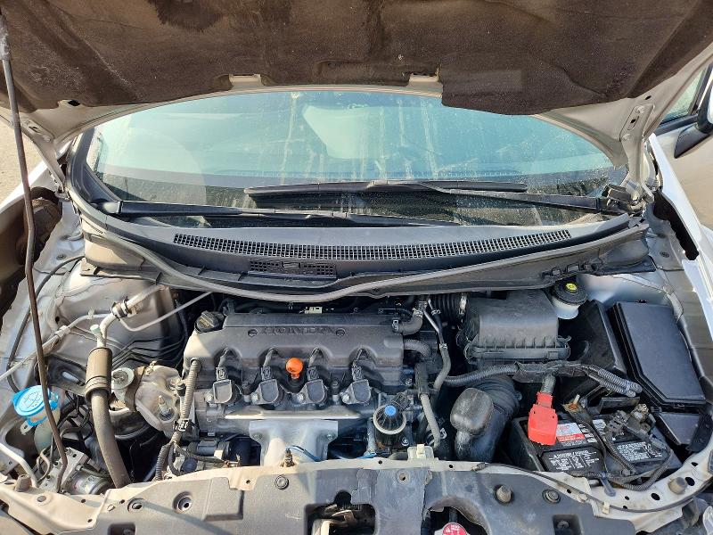 Photo 11 from auction – 2014 HONDA CIVIC with VIN 19XFB2F54EE266560