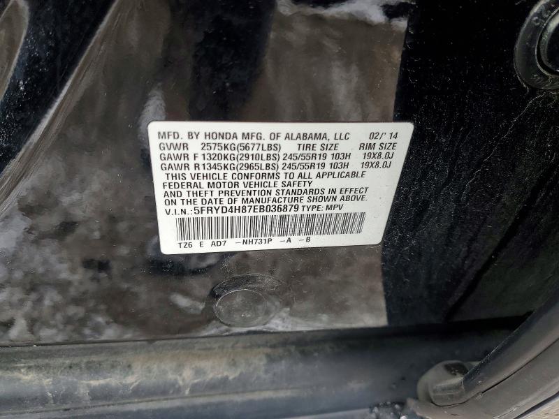 Photo 14 from auction – 2014 ACURA MDX ADVANC with VIN 5FRYD4H87EB036879