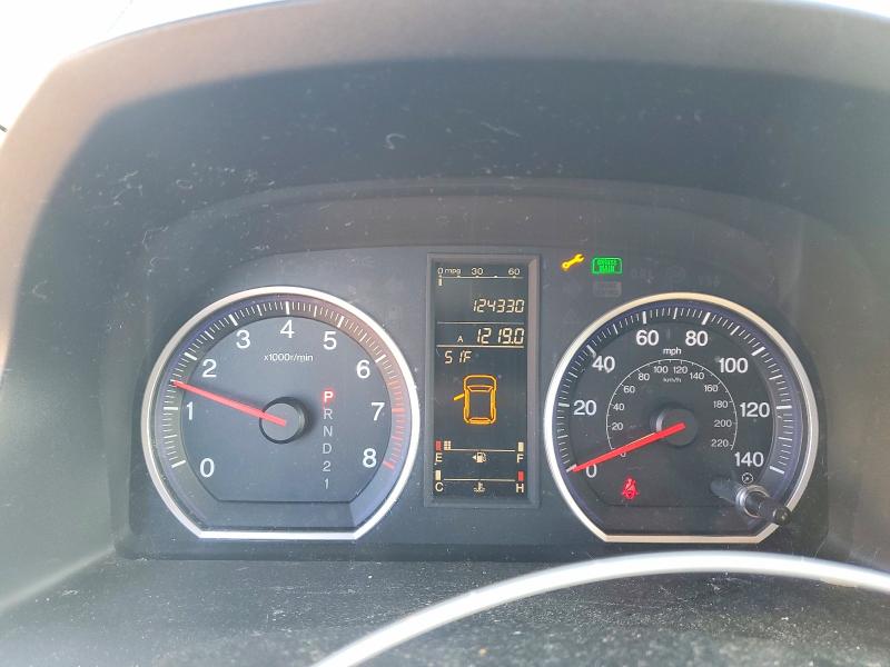 Photo 9 from auction – 2008 HONDA CR-V with VIN 5J6RE48518L030239