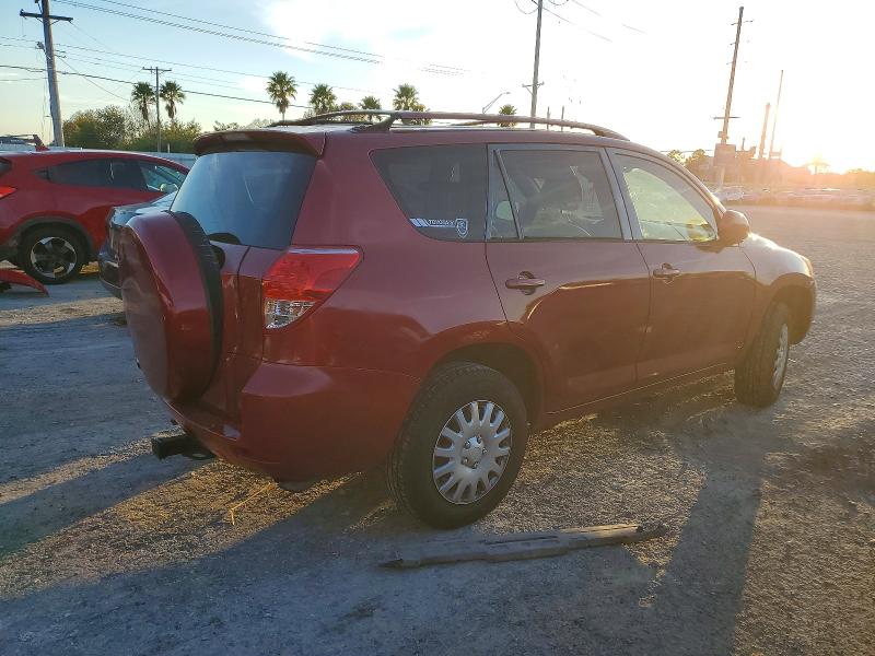 Photo 3 from auction – 2008 TOYOTA RAV4 with VIN JTMZD33V085087336