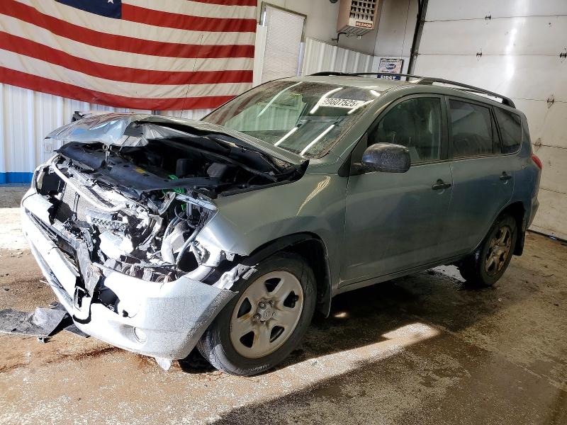 TOYOTA RAV4 2007 with VIN JTMBD33V376031059 - Photo from auction