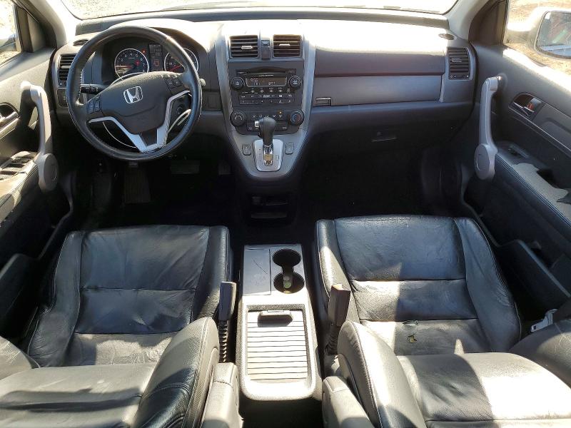 Photo 8 from auction – 2007 HONDA CR-V EXL with VIN JHLRE38737C023201