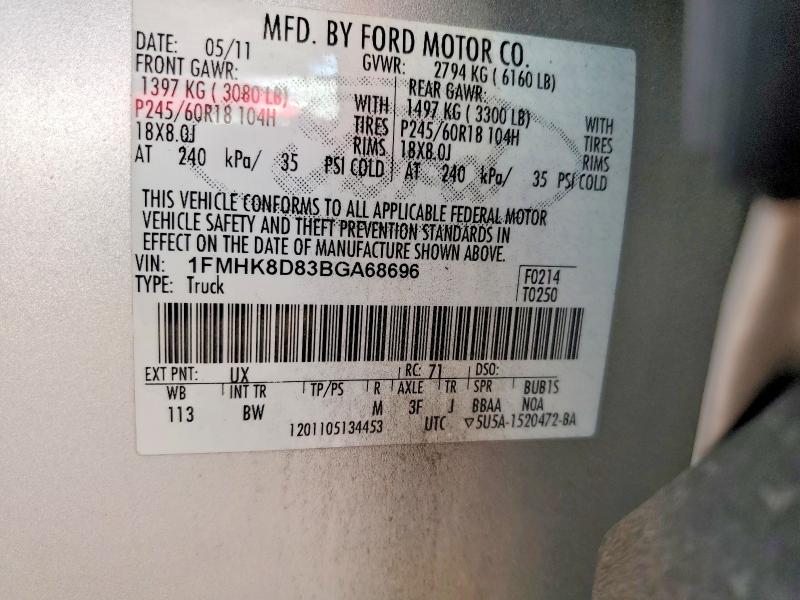 Photo 14 from auction – 2011 FORD EXPLORER X with VIN 1FMHK8D83BGA68696