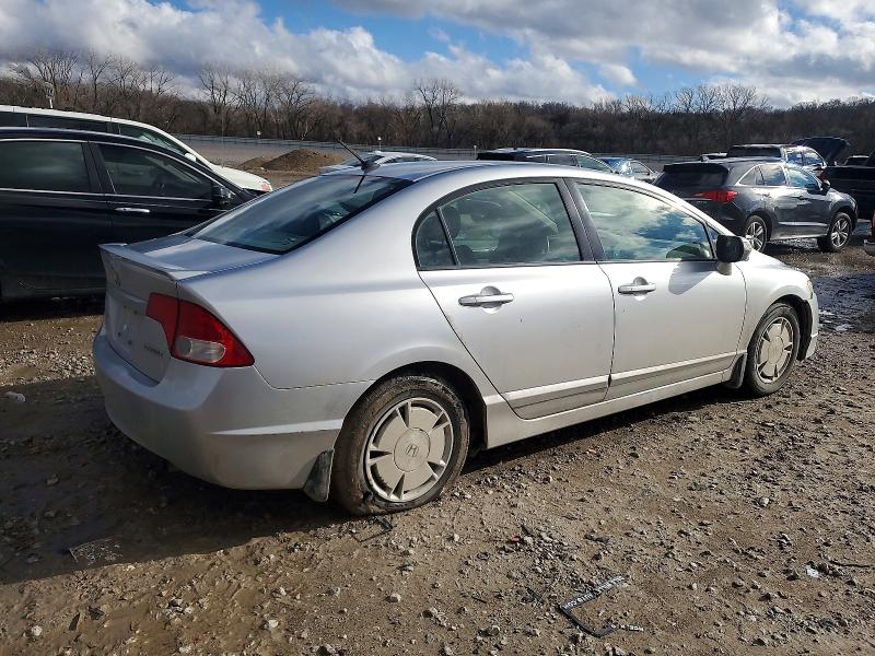 Photo 3 from auction – 2009 HONDA CIVIC with VIN JHMFA36299S006302