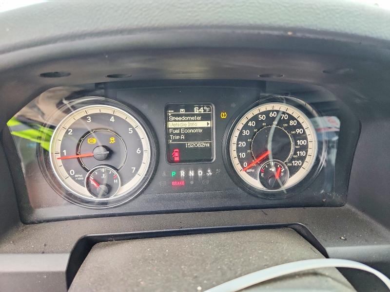 Photo 9 from auction – 2017 RAM 1500 SLT with VIN 1C6RR7TT4HS807236
