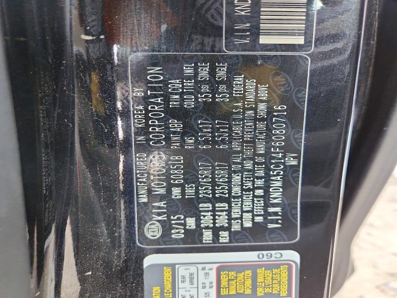 Photo 14 from auction – 2015 KIA SEDONA with VIN KNDMA5C14F6080716