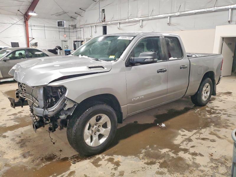RAM 1500 2024 with VIN 1C6RRFBG7RN150222 - Photo from auction