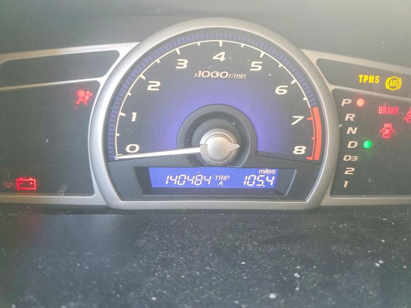Photo 9 from auction – 2009 HONDA CIVIC LX with VIN 2HGFA16519H343572