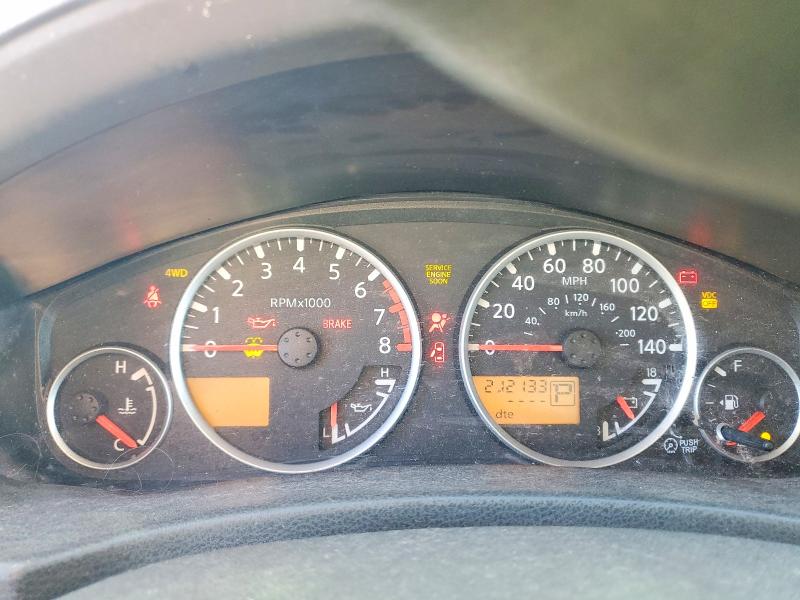 Photo 9 from auction – 2007 NISSAN PATHFINDER with VIN 5N1AR18W67C630991