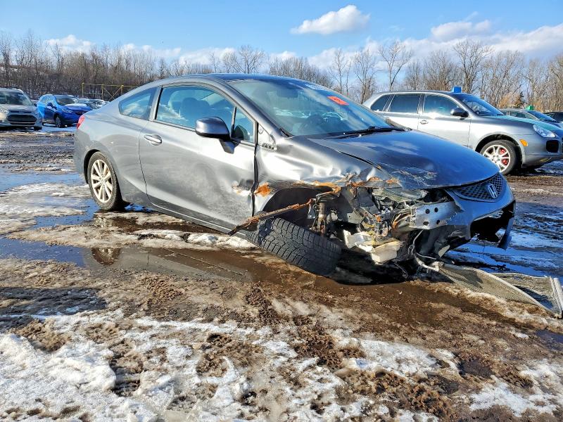 Photo 4 from auction – 2012 HONDA CIVIC EXL with VIN 2HGFG3B01CH514798