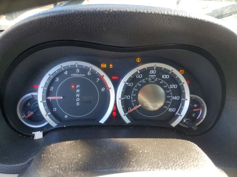 Photo 9 from auction – 2012 ACURA TSX with VIN JH4CU4F46CC000007