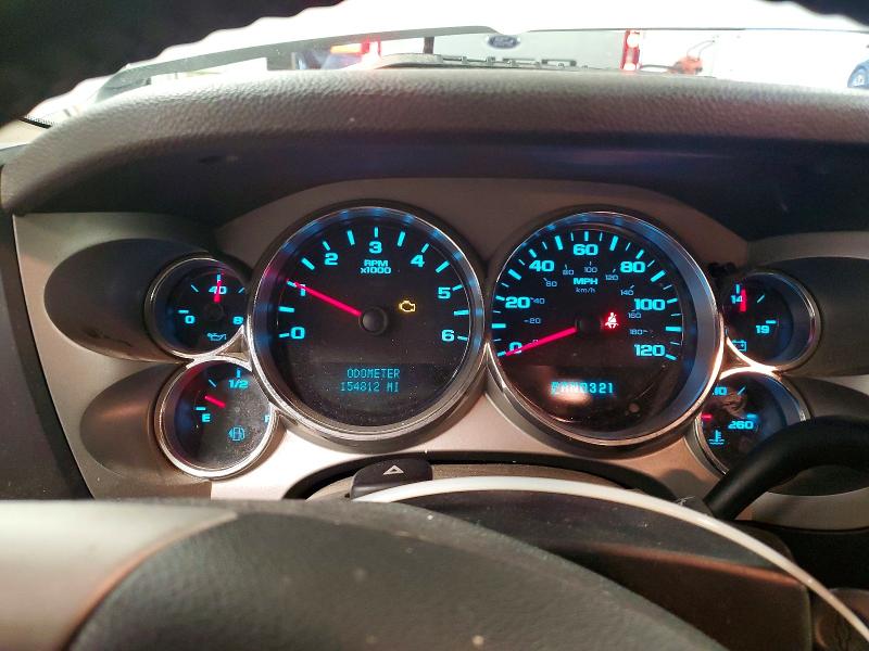 Photo 9 from auction – 2007 CHEVROLET SILVERADO with VIN 2GCEK13M771580446