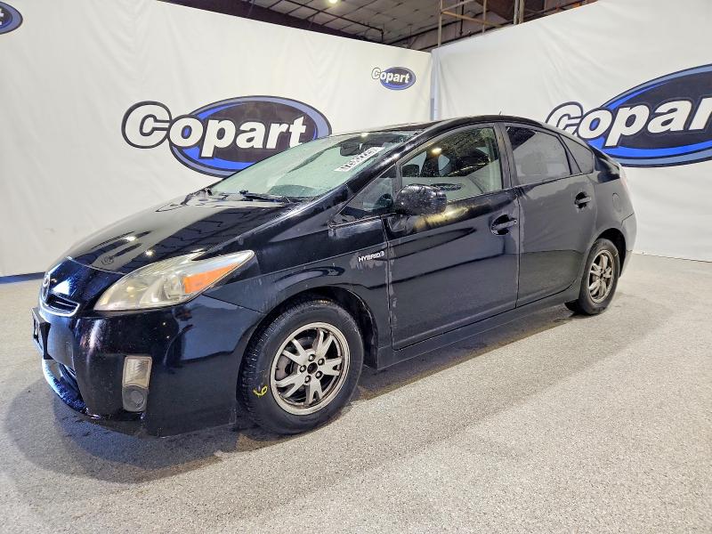 TOYOTA PRIUS 2011 with VIN JTDKN3DU5B0287461 - Photo from auction