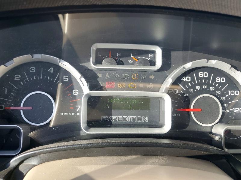 Photo 9 from auction – 2007 FORD EXPEDITION with VIN 1FMFU16517LA84129
