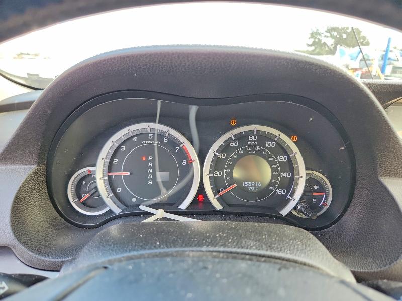 Photo 9 from auction – 2012 ACURA TSX with VIN JH4CU2F61CC017948