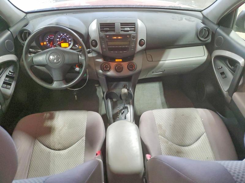Photo 8 from auction – 2008 TOYOTA RAV4 with VIN JTMBD33VX85135751