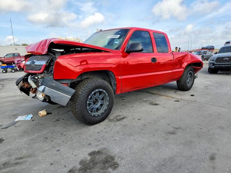 CHEVROLET SILVERADO 2003 مع رقم تعريف المركبة 1GCEK19T73E324377 - صورة من المزاد