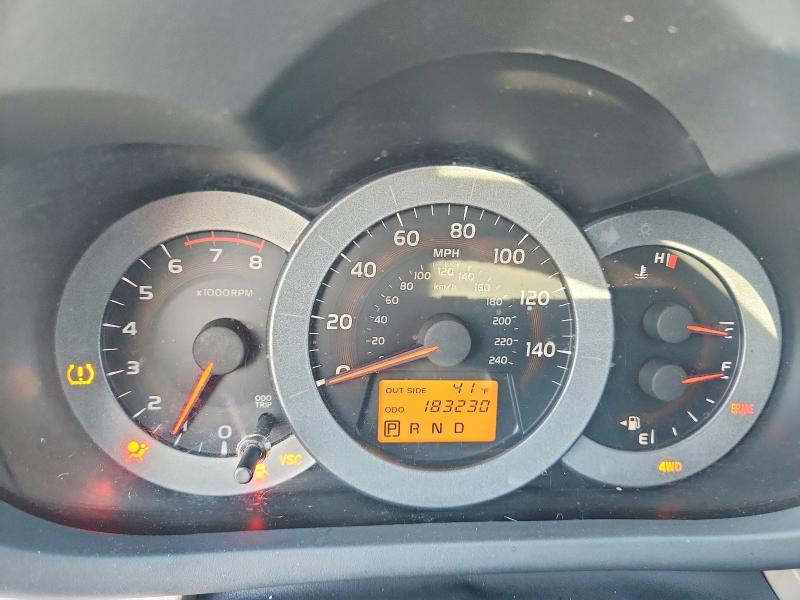 Photo 9 from auction – 2007 TOYOTA RAV4 LIMIT with VIN JTMBK34V675027274
