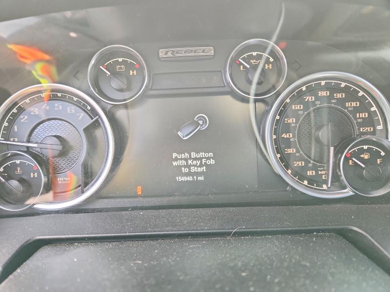 Photo 9 from auction – 2017 RAM 1500 with VIN 1C6RR7YT3HS759771