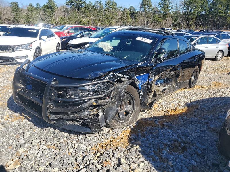 DODGE CHARGER 2021 with VIN 2C3CDXAT5MH663086 - Photo from auction