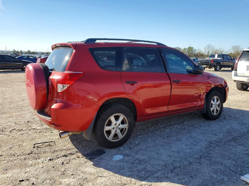 صورة رقم 3 من المزاد - 2007 TOYOTA RAV4 مع VIN JTMZD33VX75042497