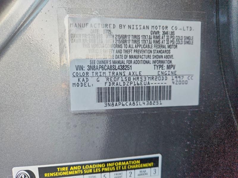 Photo 14 from auction – 2025 NISSAN KICKS with VIN 3N8AP6CA8SL438251